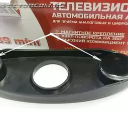 Автомобильная антенна Vector TV SA-39mini