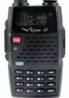 Рация Круиз-63