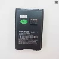 BP-67 Vector аккумулятор для раций