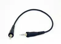 Кабель Alinco EDS-11 для передачи настроек