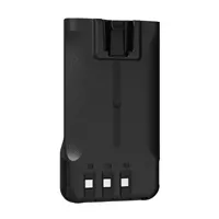 KNB-63L аккумулятор для рации Kenwood