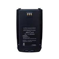 А-25 2300 mAh аккумулятор для рации Аргут