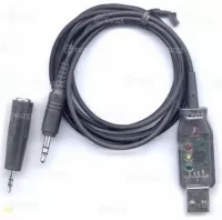 Alinco ERW-7 USB Программатор к  радиостанциям
