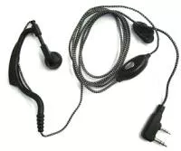 Тангента влагозащищенная выносная Kenwood KMC IP67