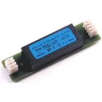 Фильтр Yaesu YF-122C для раций