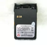 LB-38L аккумулятор Kenwood для раций