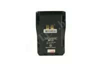 OPTIM BP-21 Li lon аккумулятор для WT-555 продажа и доставка