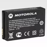 Аккумулятор Li-Ion Motorola PMNN4468