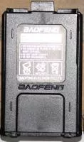 Baofeng PB-72L аккумулятор для раций