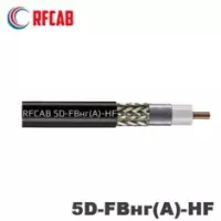 Коаксиальный кабель RFCAB 5D-FBнг(А)-HF ( РК 50-5-358-Анг(D)-HF)