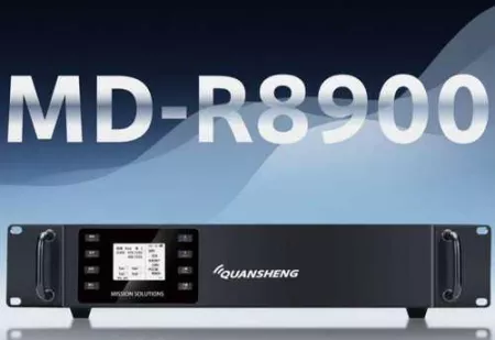 Ретранслятор Quansheng MD-R8900 DMR 