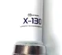 Базовая антенна Track X-130V
