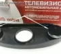 Автомобильная антенна Vector TV SA-39mini