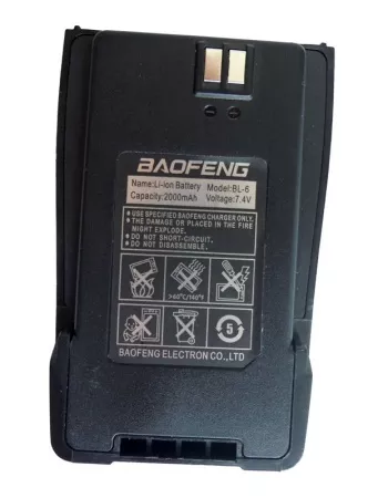 Аккумулятор Baofeng BL-6 для раций