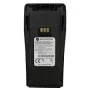 PMNN4251 аккумулятор для рации Motorola CP