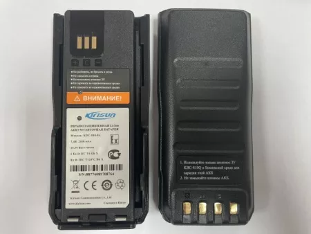 Kirisun KDC-810-Ex аккумулятор