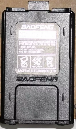 Baofeng PB-72L аккумулятор для раций