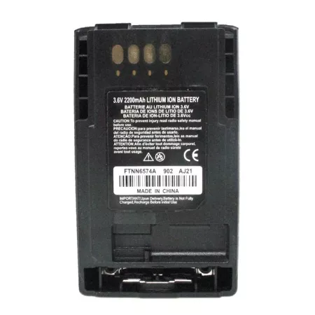 PMNN4351 аккумулятор для раций Motorola