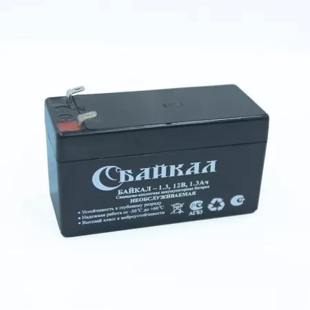 Аккумулятор Байкал 1,3