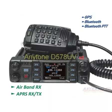 Рация Anytone AT-D578UV PLUS DMR  GPS + blueooth+Air 