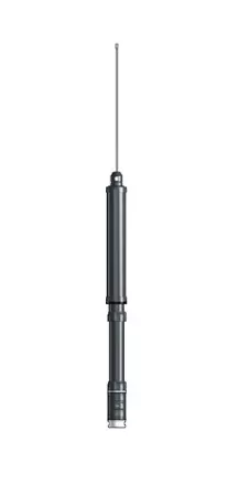 Yaesu ATAS-120 автомобильная антенна для раций