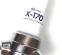 Базовая антенна Track X-170V