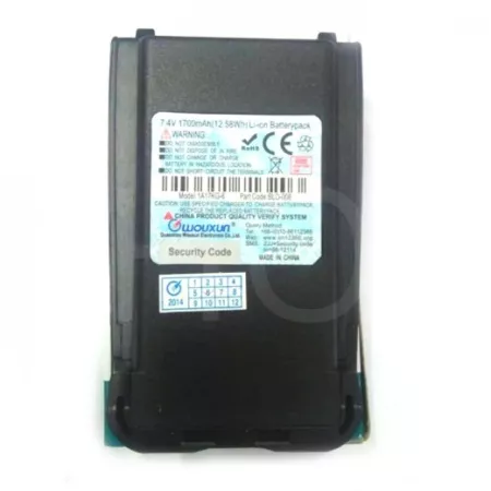 Аккумулятор  Wouxun KG-UV8D Plus. 