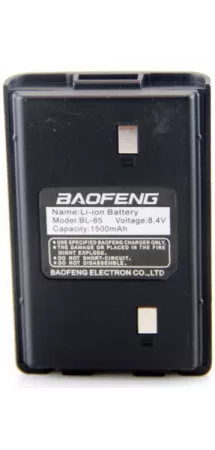 Аккумулятор Baofeng BL-85 для раций