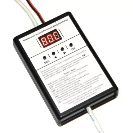 OPTIM АИР-1 0-4 4 pin речевой информатор