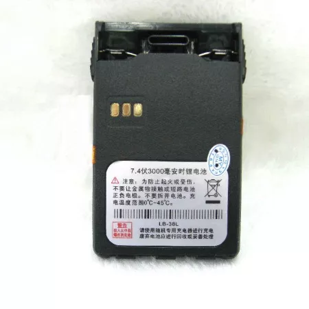 LB-38L аккумулятор Kenwood для раций