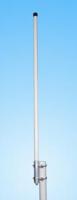 Вертикальная антенна Радиал A5 UHF