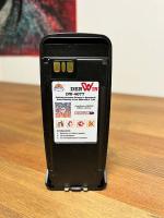 Аккумулятор DENWIN SMART DW-4077