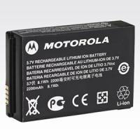 PMNN4468 аккумулятор для раций Motorola