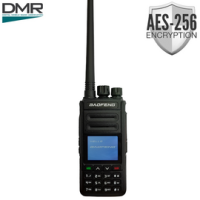 Портативная рация Baofeng DR-1802