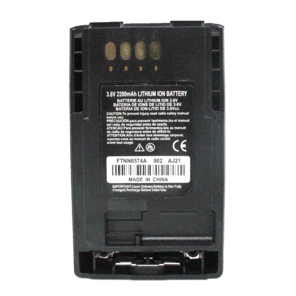 PMNN4351 аккумулятор для раций Motorola