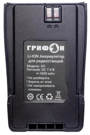 Аккумулятор Li-ION Грифон BAT-3 (1850) для раций  G-3 