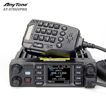 Рация Anytone AT-578UV PRO 