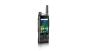 Портативная рация Hytera PDM-680