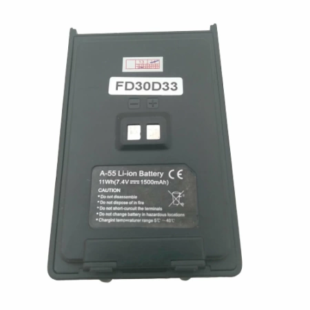А-55 1500 mAh аккумулятор для рации Аргут