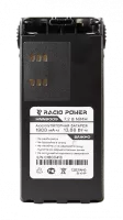 Аккумулятор Racio Power HNN9009 для раций Motorola