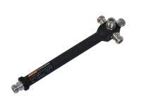 Делитель мощности Racio RSV-4U 