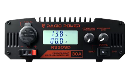 Источник питания  Racio Power RS30SD