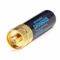 Портативная антенна Diamond SRH805S для раций