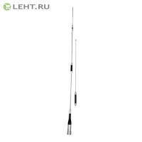 Diamond SG7900 автомобильная антенна