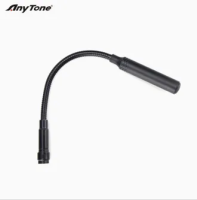 Тактическая антенна AnyTone CS-31